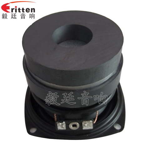 3寸中低音HIFI音箱喇叭