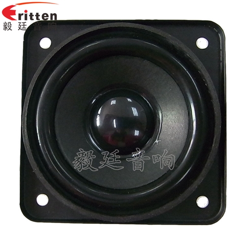 58mm藍牙音箱喇叭