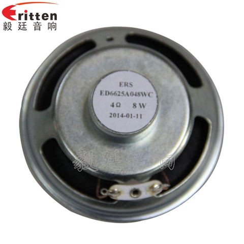 66mm全頻內磁喇叭