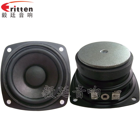 3寸藍(lán)牙音箱喇叭