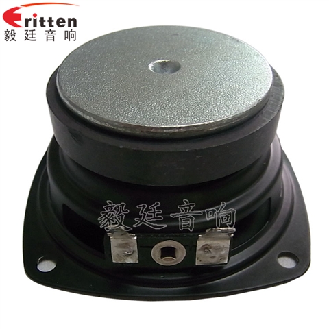 3寸藍(lán)牙音箱喇叭