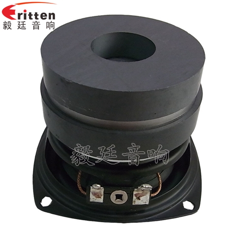 78mm20W25芯藍牙音箱喇叭