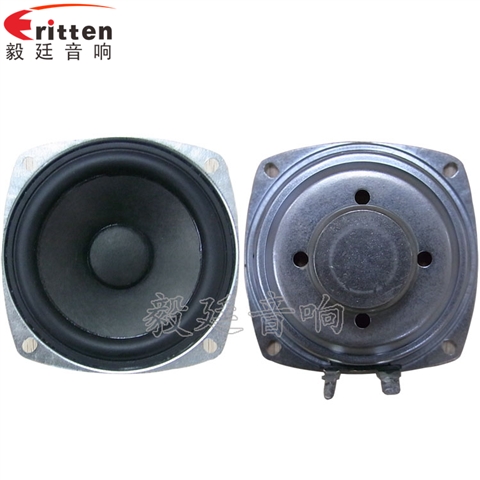 3寸全頻藍牙音響喇叭