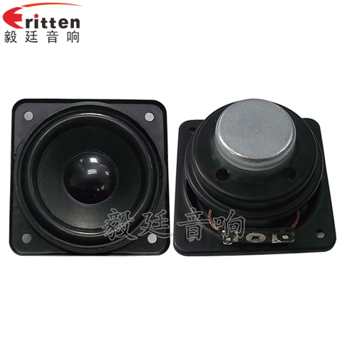 58mm4Ω5w藍牙音響喇叭