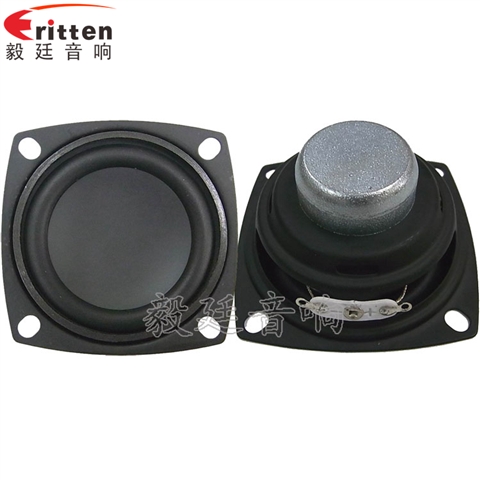 56mm3W藍牙音箱喇叭