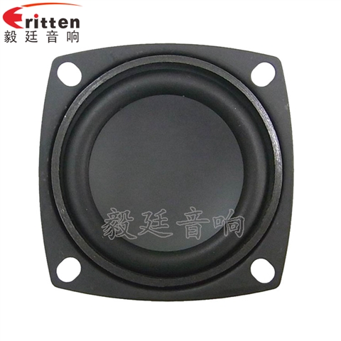 56mm3W藍牙音箱喇叭