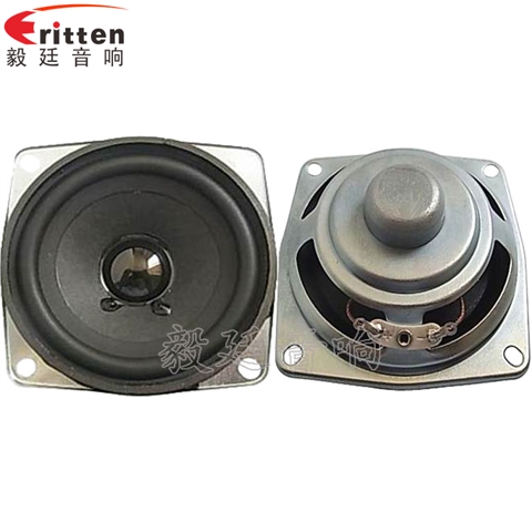 68mm5W13芯藍牙音箱喇叭