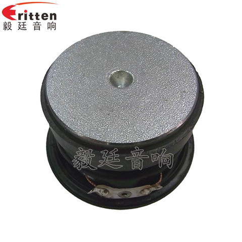 3W52mm藍牙音箱喇叭