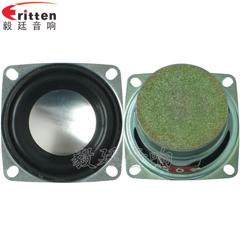 53mm3W4Ω藍牙音箱喇叭