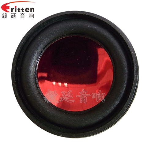 40mm2W藍(lán)牙音箱喇叭