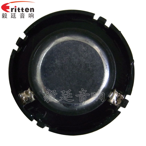 30mm藍牙音箱高音喇叭