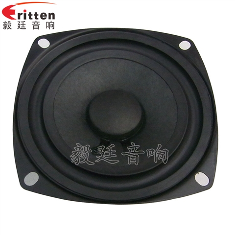 78mm10W藍(lán)牙音箱喇叭