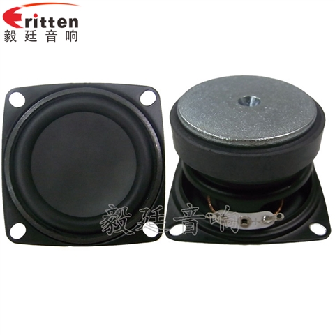 53mm5W藍牙音響喇叭