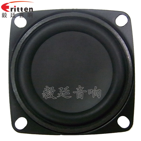 53mm5W藍牙音響喇叭