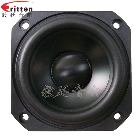 78mm25芯20W藍牙音箱喇叭