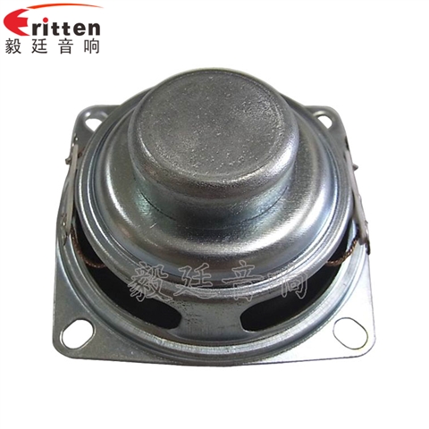 52mm16芯3W藍牙音箱喇叭