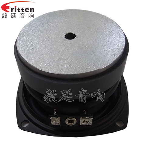 3寸20w無線桌面音響小喇叭