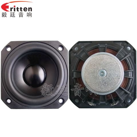 3寸20w無線桌面音響小喇叭