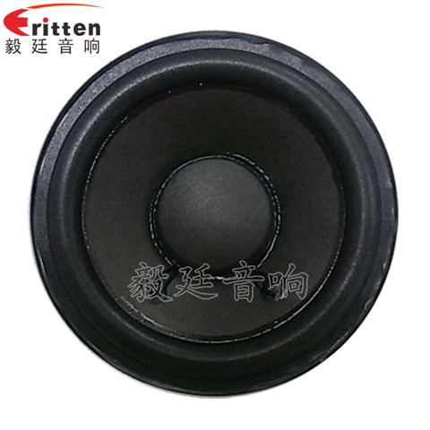 66mm10w無線桌面音箱喇叭廠家