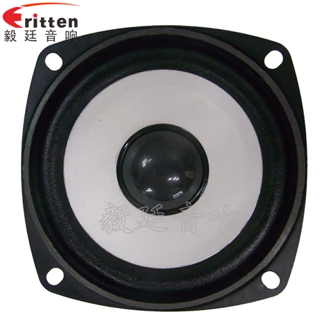 78mm15瓦HIFI音箱中音喇叭