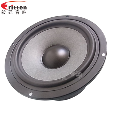 5.25寸40wHiFi音箱喇叭