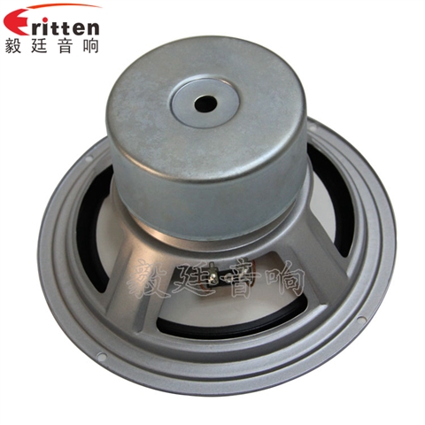 8寸50wHiFi音箱喇叭