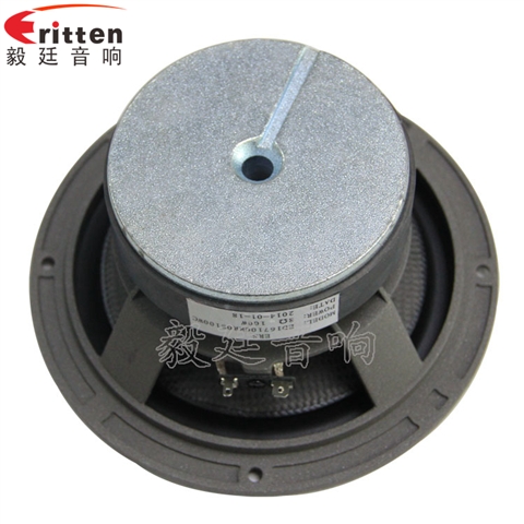 6.5寸30芯100W中低音HIFI音箱喇叭