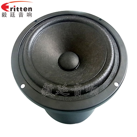 5.25寸30W防磁HIFI音箱喇叭