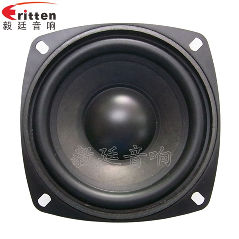 105mm高品質(zhì)多媒體喇叭