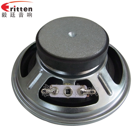 4寸10w多媒體喇叭