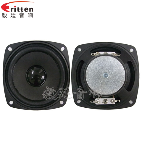 3.5寸內磁全頻多媒體喇叭