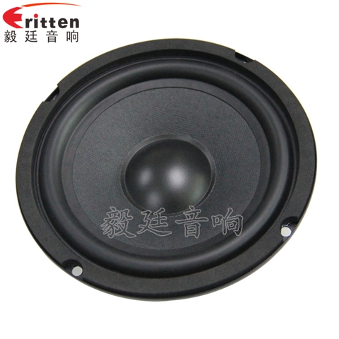 165mm40W多媒體音箱喇叭