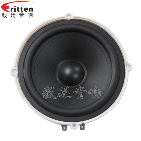 35W5寸多媒體音箱喇叭