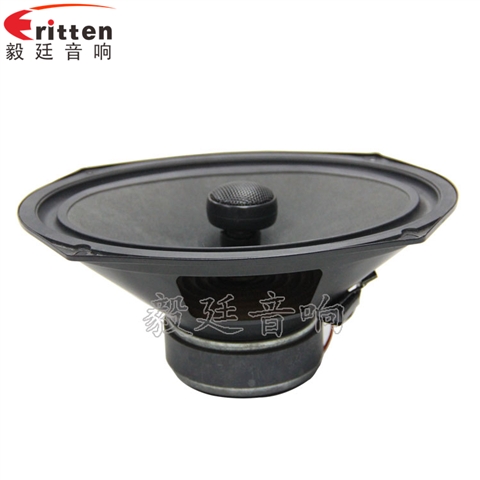 50瓦汽車音響同軸全頻喇叭