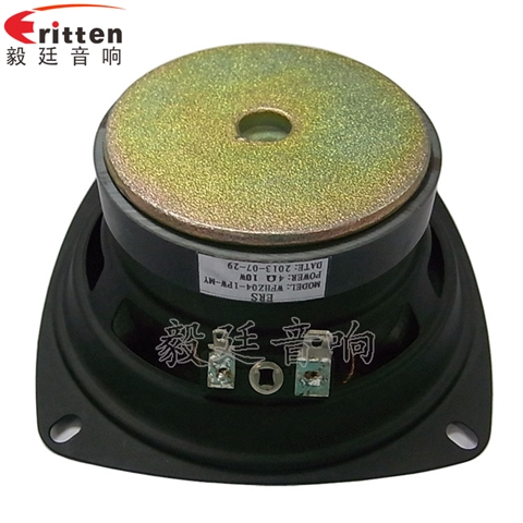 4寸多音汽車?yán)?title=4寸多音汽車?yán)?/