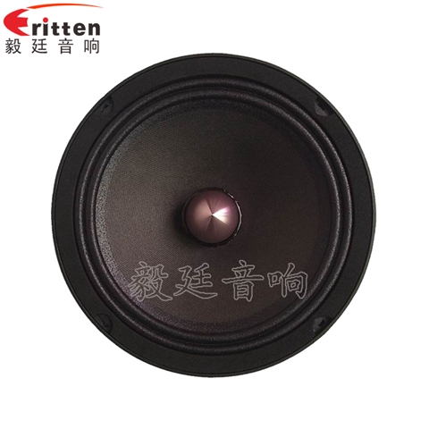 8寸60w汽車(chē)改裝喇叭