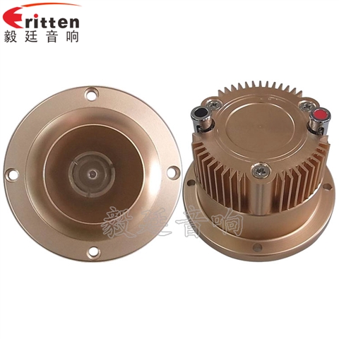 3寸30w高音汽車(chē)?yán)?title=3寸30w高音汽車(chē)?yán)?/