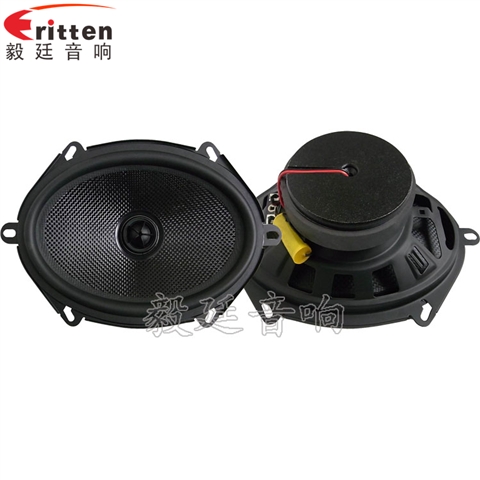 5寸40w同軸汽車?yán)?title=5寸40w同軸汽車?yán)?/