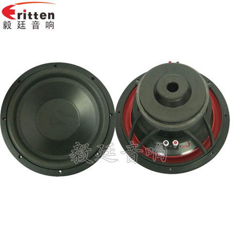 12寸50芯重低音喇叭