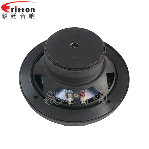 6.5寸25芯30瓦汽車音響全頻喇叭