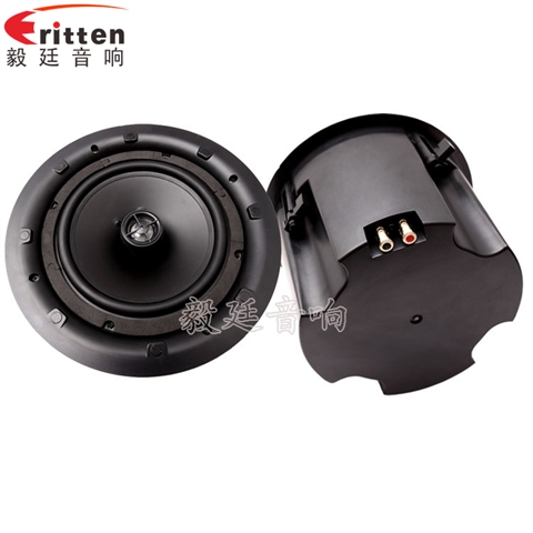8寸圓筒天花吸頂式喇叭