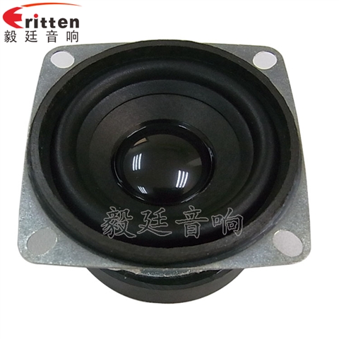 53mm7w故事機喇叭-喇叭廠家