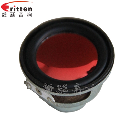 45mm2w故事機(jī)喇叭