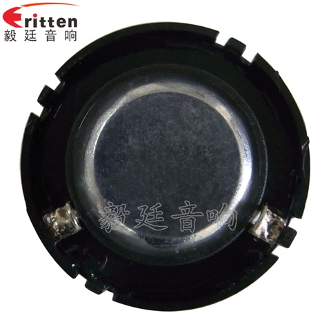 30mm3瓦高音學習機喇叭