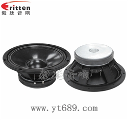10寸專業舞臺喇叭