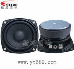 3寸10w藍(lán)牙音箱中音喇叭