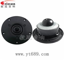 105mm25芯故事機喇叭