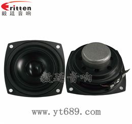 68mm6Ω10w喇叭--喇叭廠家