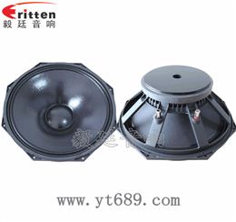 15寸75芯200W重低音喇叭