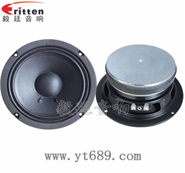 6.5寸38芯50瓦中低音喇叭